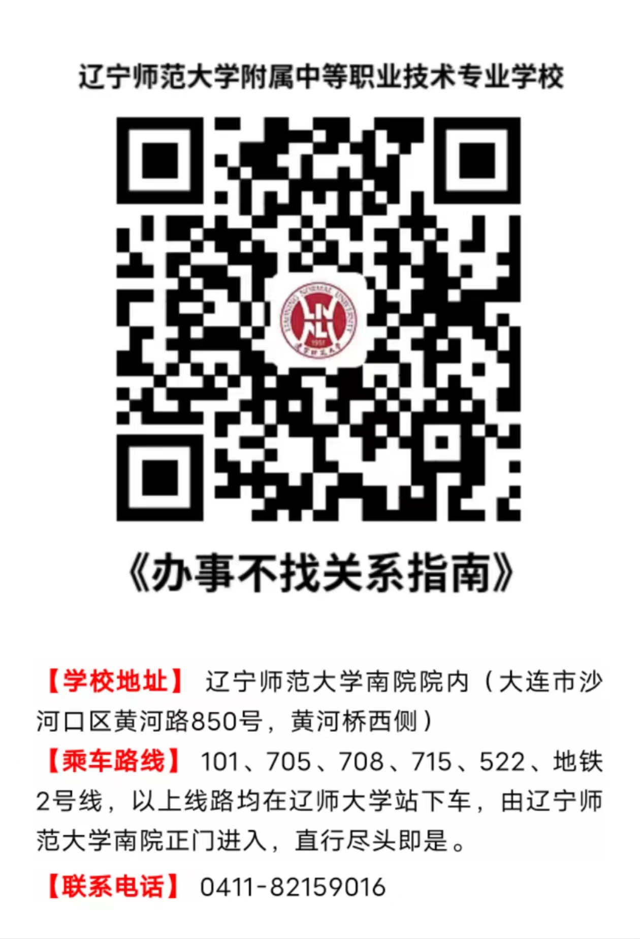 c78b29b5a8fcde237bebcb9fd33953d.jpg