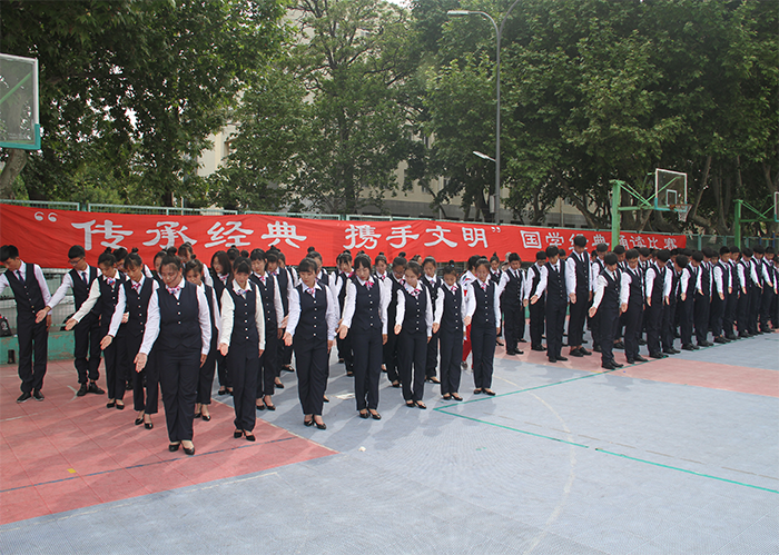 颂国学经典 树文明新风礼仪大赛（1）
