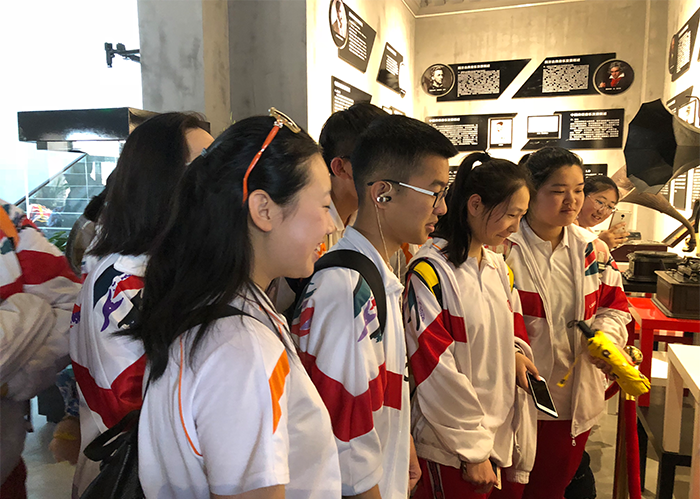 学生会团委团建（2）