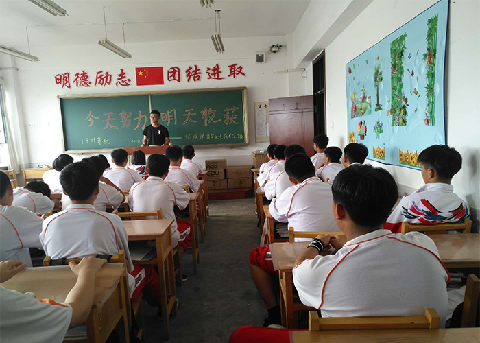 新老生交流会（3）