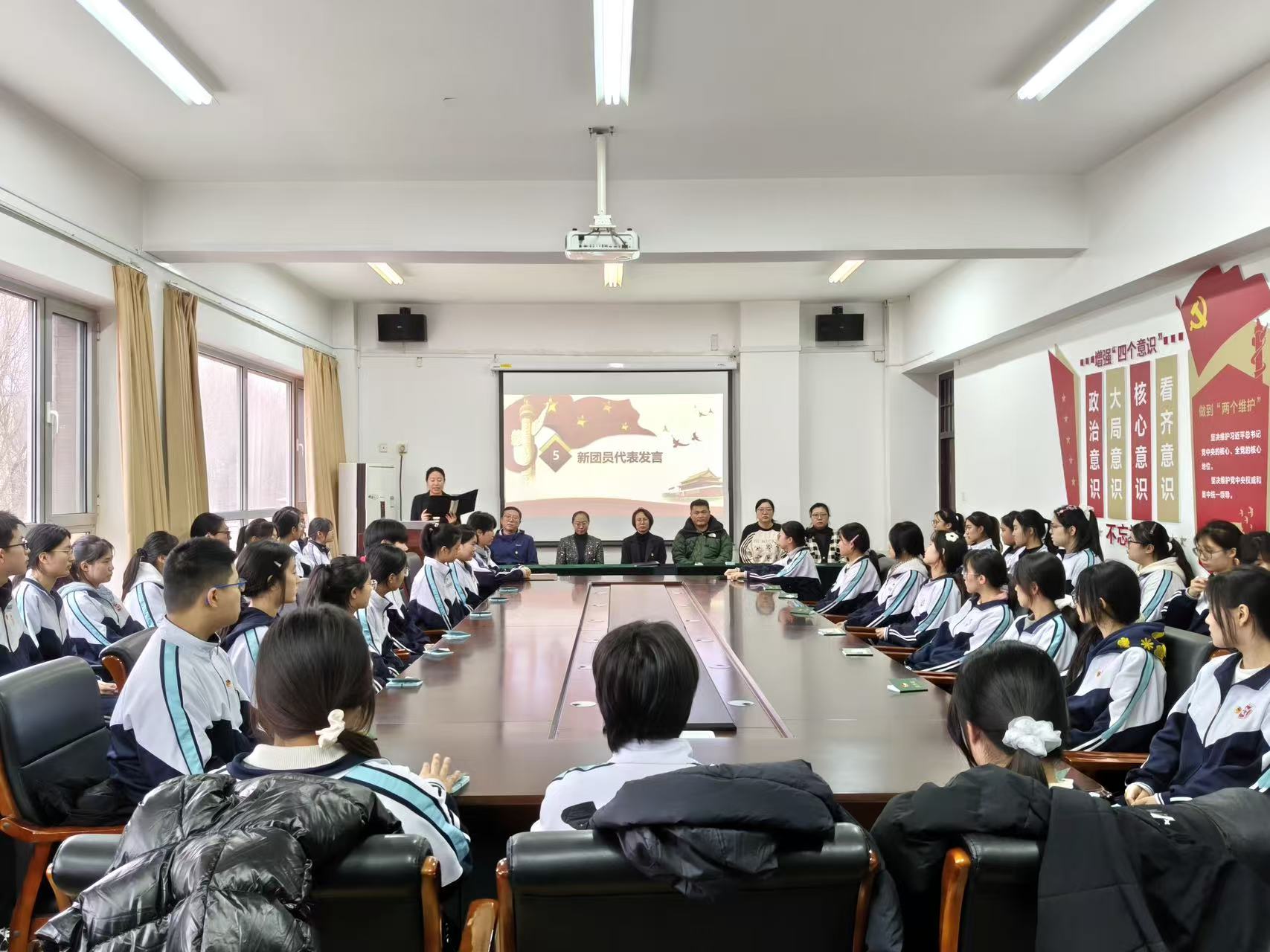我校成功举办2025年新团员入团仪式