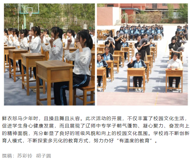 fc463374c5e65f33ed52ec1b301835d.png