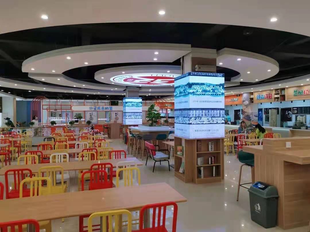 大学食堂5