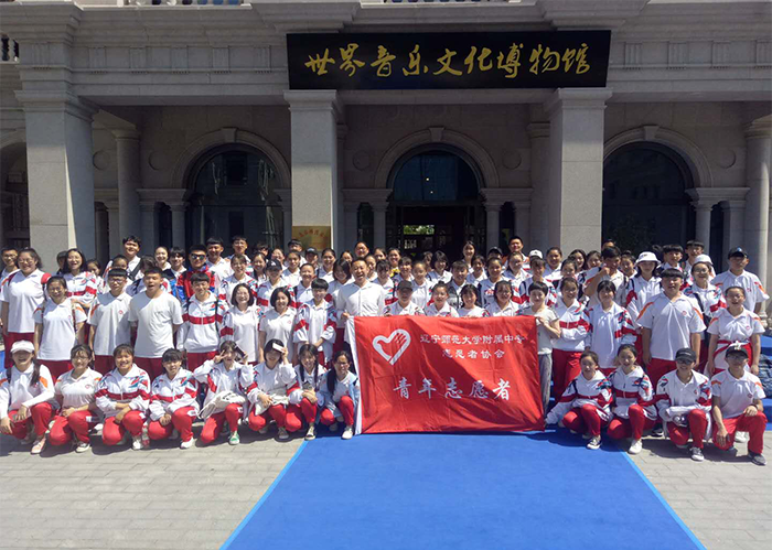 学生会团委团建（3）