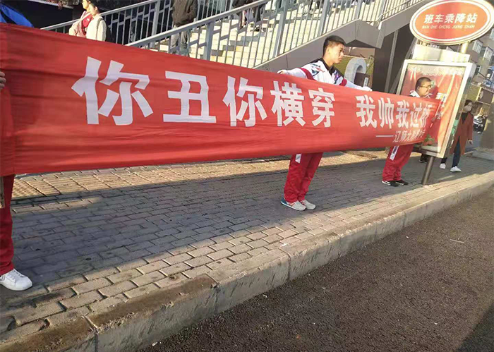 交通安全宣传（2）